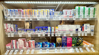 コスモス調剤薬局 陣原駅店の一般医薬品