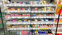 コスモス調剤薬局 陣原駅店の飲食物