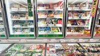 コスモス調剤薬局 陣原駅店の冷凍商品