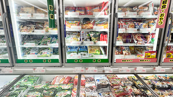 コスモス調剤薬局 陣原駅店の冷凍商品