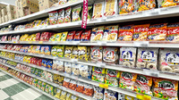 コスモス調剤薬局 陣原駅店のおかし