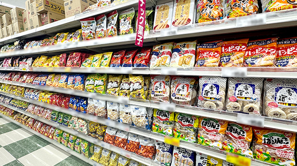 コスモス調剤薬局 陣原駅店のおかし