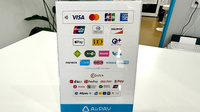 あおほし薬局のクレカ/電子マネー/スマホ決済対応