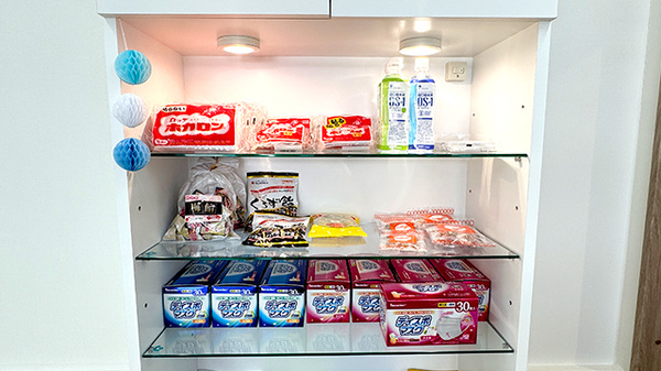 サカエ薬局　こどもの国店の雑貨品