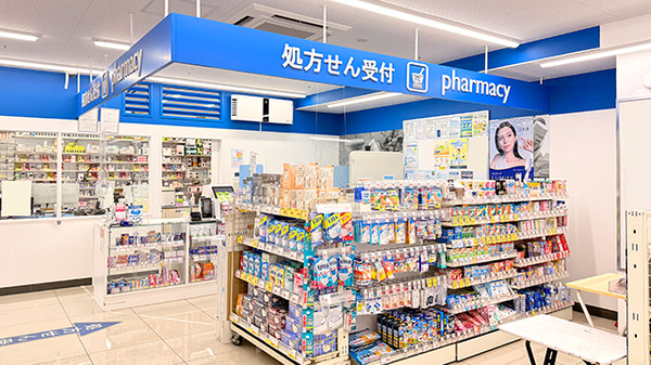 入口