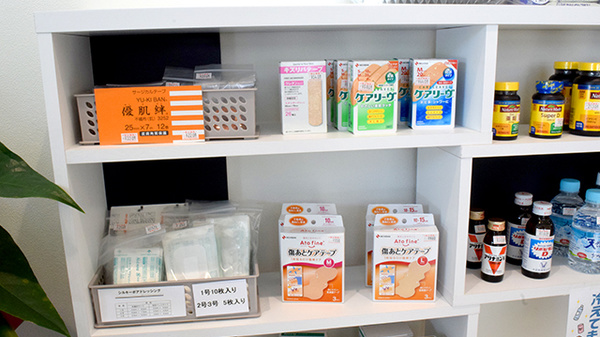 エフ薬局の雑貨品