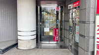 アイン薬局 和泉府中店の入口