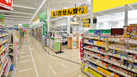 スギ薬局 河内長野西店の入口