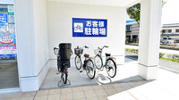 スギ薬局 河内長野西店の駐輪場