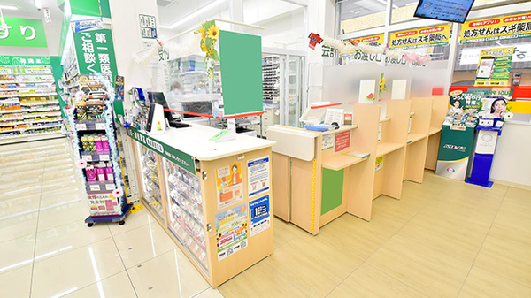スギ薬局 東久留米駅北口店の受付/カウンター