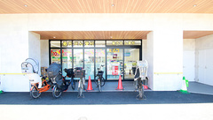 スギ薬局 芦屋呉川町店の外観