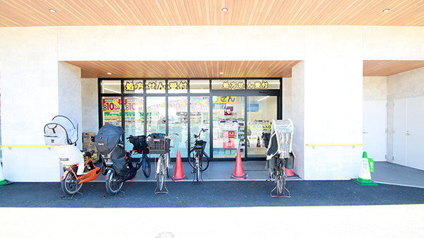 スギ薬局 芦屋呉川町店の外観
