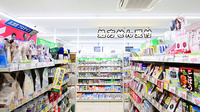 スギ薬局 芦屋呉川町店の入口