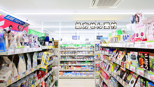スギ薬局 芦屋呉川町店の入口