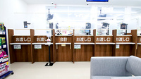 スギ薬局 芦屋呉川町店の受付/カウンター