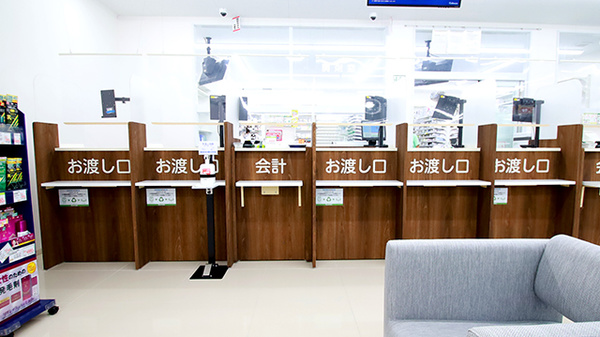 スギ薬局 芦屋呉川町店の受付/カウンター
