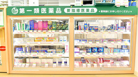 スギ薬局 横浜元町店の一般医薬品