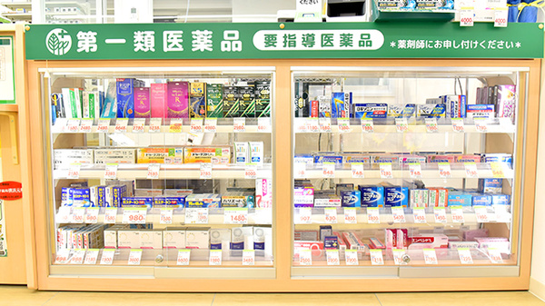 スギ薬局 横浜元町店の一般医薬品