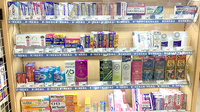 ドラッグセイムスあきる野引田薬局の一般医薬品