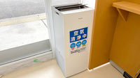 ユタカ薬局宇治御蔵山の感染予防対策