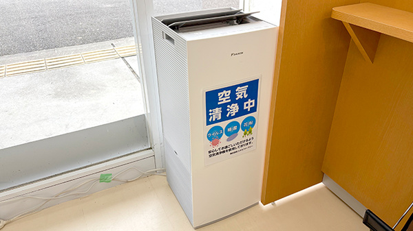 ユタカ薬局宇治御蔵山の感染予防対策