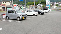 ユタカ薬局宇治御蔵山の駐車場