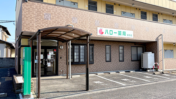外観