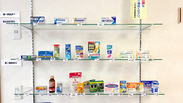 一般医薬品