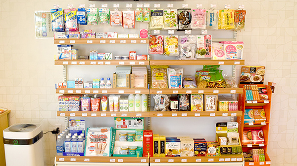 たんぽぽ薬局　下川原店の一般医薬品