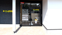 たんぽぽ薬局　半田店の入口