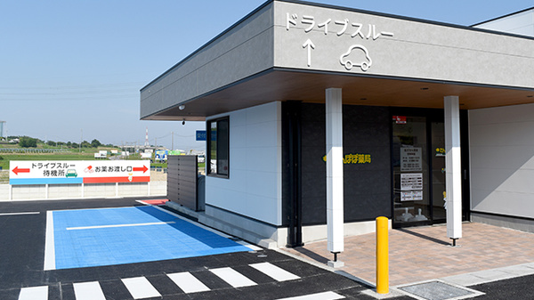 たんぽぽ薬局　半田店のドライブスルー
