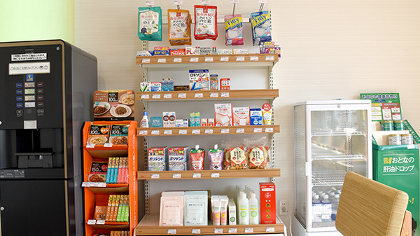 たんぽぽ薬局　半田店の一般医薬品