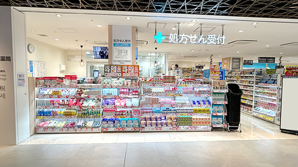 ウエルシア薬局ワンビル福岡天神店の外観