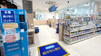 ウエルシア薬局ワンビル福岡天神店の入口