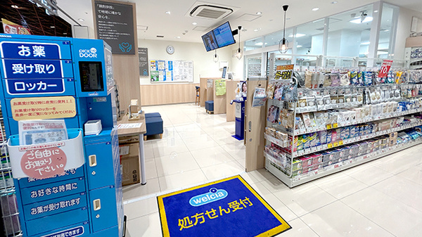 ウエルシア薬局ワンビル福岡天神店の入口