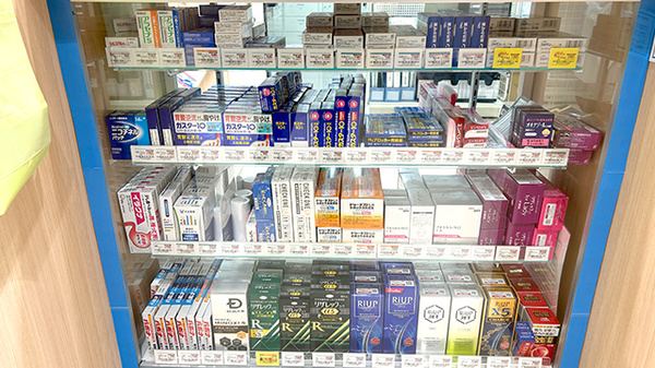 ウエルシア薬局ワンビル福岡天神店の一般医薬品
