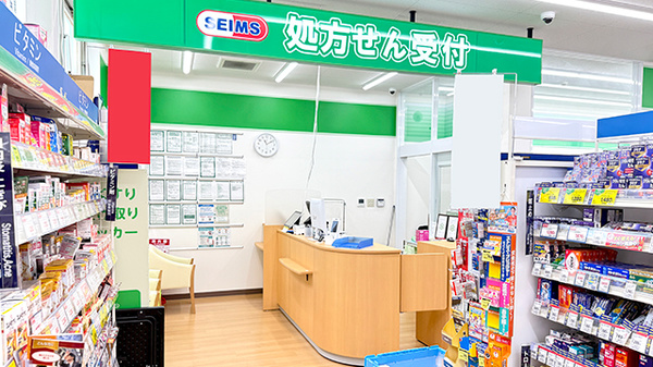 ドラッグセイムス三ノ輪薬局の入口