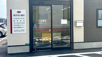 大信薬局　小倉蒲生店の入口