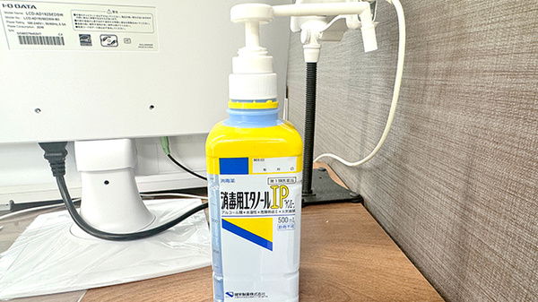 大信薬局　小倉蒲生店の感染予防対策