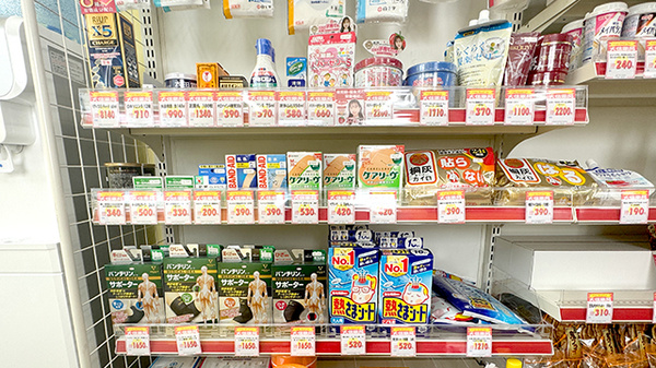 大信薬局　小倉蒲生店の一般医薬品