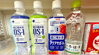 大信薬局　小倉蒲生店の飲食物