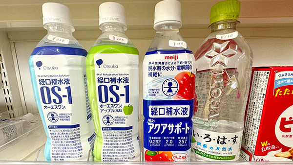 大信薬局　小倉蒲生店の飲食物