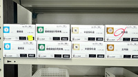 大信薬局　小倉蒲生店の漢方薬