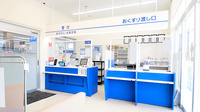 ウォンツ東本浦薬局の受付/カウンター