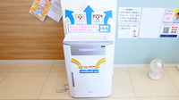 ウォンツ東本浦薬局の感染予防対策
