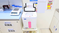 ウォンツ東本浦薬局の調剤器具