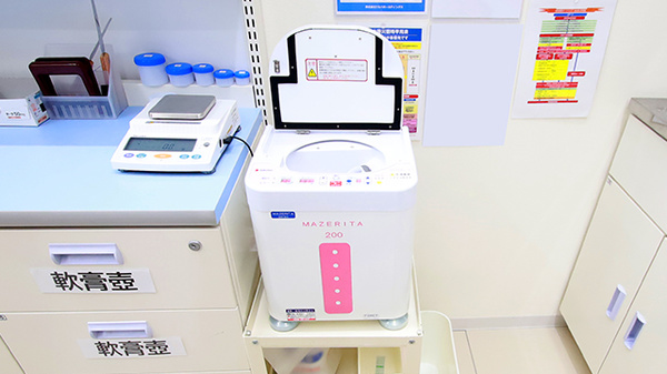 ウォンツ東本浦薬局の調剤器具