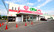 レデイ薬局　川内店の外観