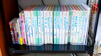 レデイ薬局　川内店のキッズ用品