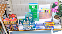 レデイ薬局　川内店の一般医薬品
